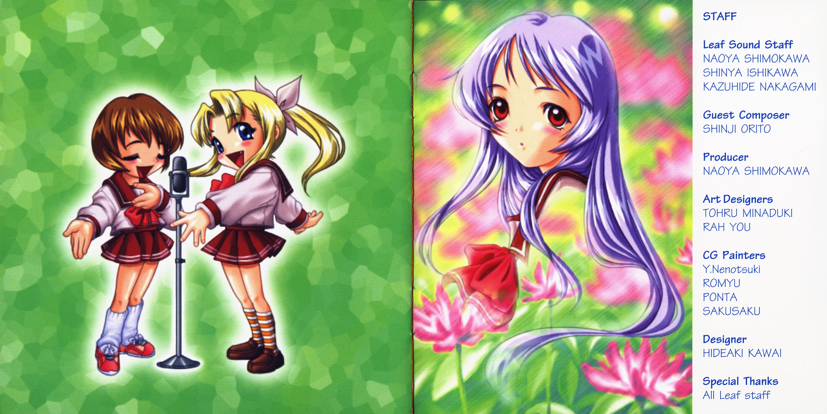 Leaf Visual Novel Series Arrange Sound Tracks - ORANGE (1997) MP3